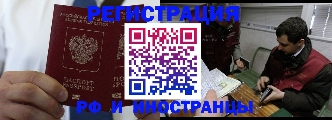 форма 3 в Краснознаменске